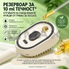 Електрическа четка за коса със спрей и прибиращи се зъбци 3 в 1