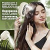 Електрическа четка за коса със спрей и прибиращи се зъбци 3 в 1
