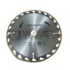 Електрически ръчен циркуляр 1800W Ø 185 мм StahlMayer