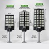 Мощен соларен LED прожектор SUNVISION BK280 с избор на мощност