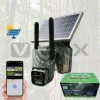 Ловна соларна камера SUNVISION 4G с камуфлажен корпус и соларен панел