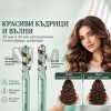 Стайлер за коса 6 в 1 VGR V-478, 1300 W, BLDC мотор, йонизация, зелен