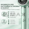 Стайлер за коса 6 в 1 VGR V-478, 1300 W, BLDC мотор, йонизация, зелен
