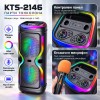 Караоке тонколона Brodu BTS-2147 с 2 говорителя по 12 инча и RGB светлини