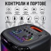 Караоке тонколона 2 × 10 инча с 2 безжични микрофона и RGB светлини
