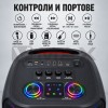 Караоке тонколона BTS-2509 с 2 безжични микрофона и RGB светлини
